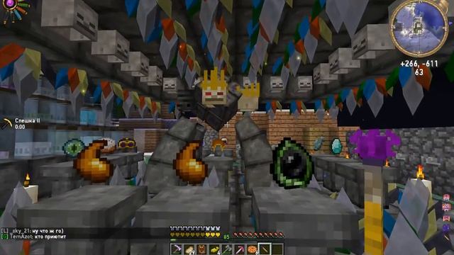 Пробуждение ихор шлема)изи смотреть онлайн