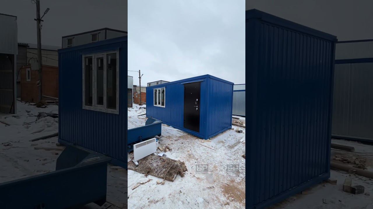 Бытовка БК-3А в МДФ с дополнительными окнами смотреть онлайн