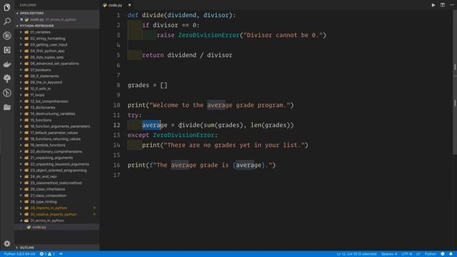 video23 30 Errors in Python смотреть онлайн