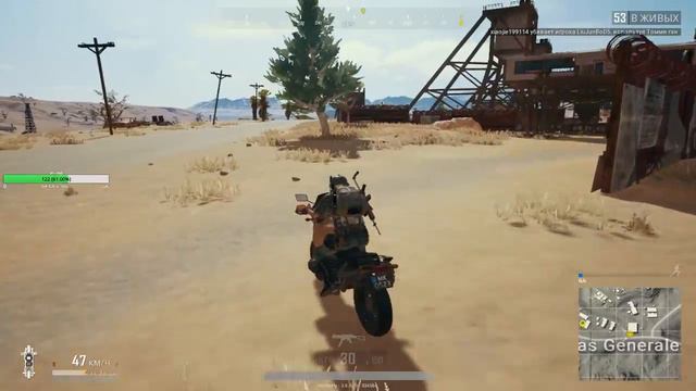 PUBGXXGOD! Чат читаю в зависимости от ситуации в игре! смотреть онлайн