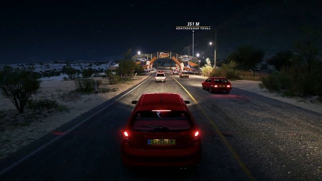 Forza Horizon 5 - Прохождение весеннего сезона!!! 20.04.2023 смотреть онлайн