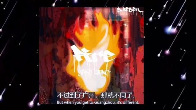 王一博兩首新歌將至，一博絕對是個給粉絲們驚喜的男人 смотреть онлайн