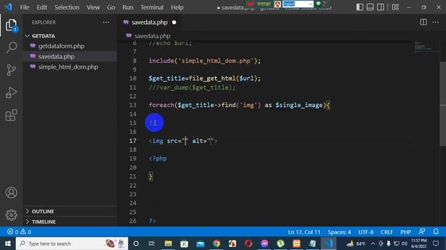 যে কোন ওয়েব সাইটের ছবি নিজের করে নিন ।| PHP Simple HTML DOM Parser PHP Data Scraping-Part#03 смотреть онлайн