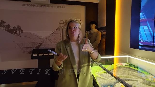 Москва. Август 2023. Арбат 63 стр.1. Янтарная галерея Калининградского янтарного комбината. смотреть онлайн