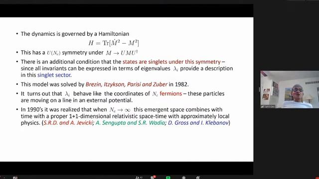 Deconstructing Space-Time | Sumit R. Das | Online Physics Colloquium | 2020 смотреть онлайн