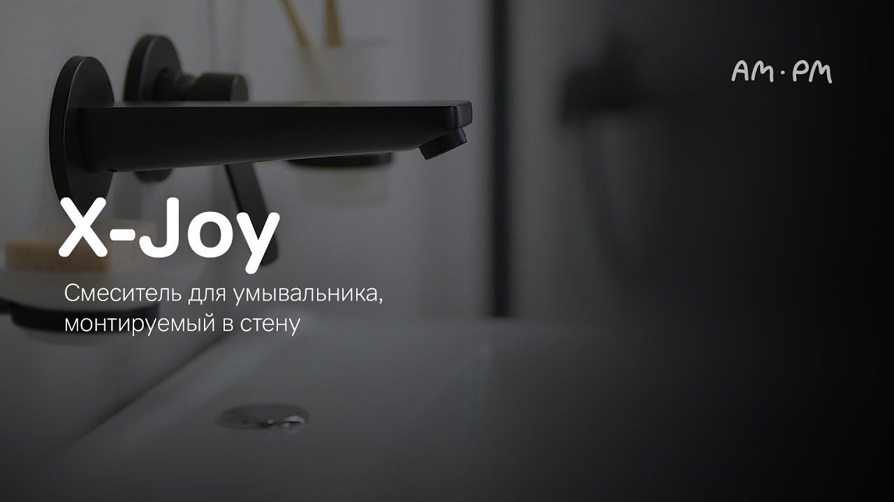 X-Joy Смеситель для раковины, монтируемый в стену смотреть онлайн