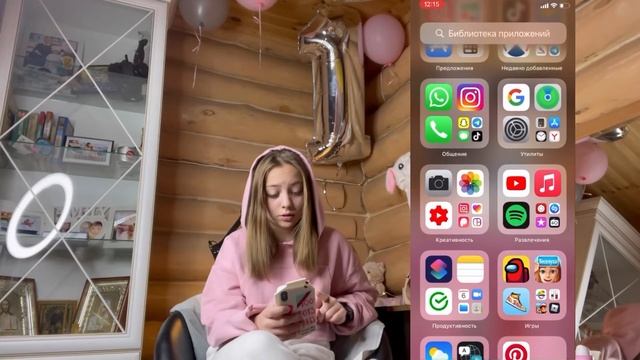 МЕНЯЮ ОБОИ И ПРИЛОЖЕНИЯ НА ТЕЛЕФОНЕ!!/Поля Шоу!!! смотреть онлайн