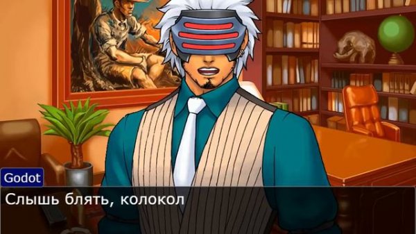 Типичный классный час (ace attorney)