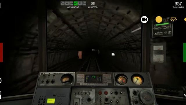 Minsk metro simulator :Линия Автозаводская. Нач. станция : камяная горка. смотреть онлайн