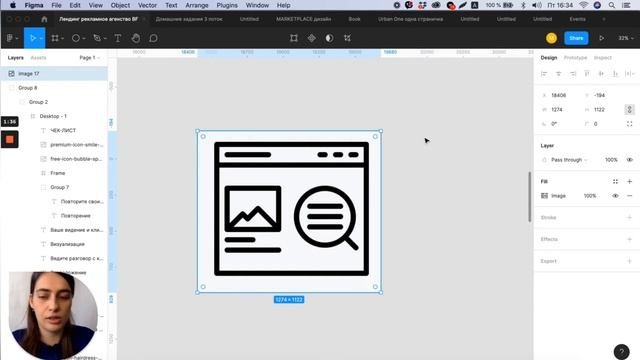 Flaticon стал платным?! Где скачать бесплатно svg иконки? Альтернативные способы. Трассировка смотреть онлайн