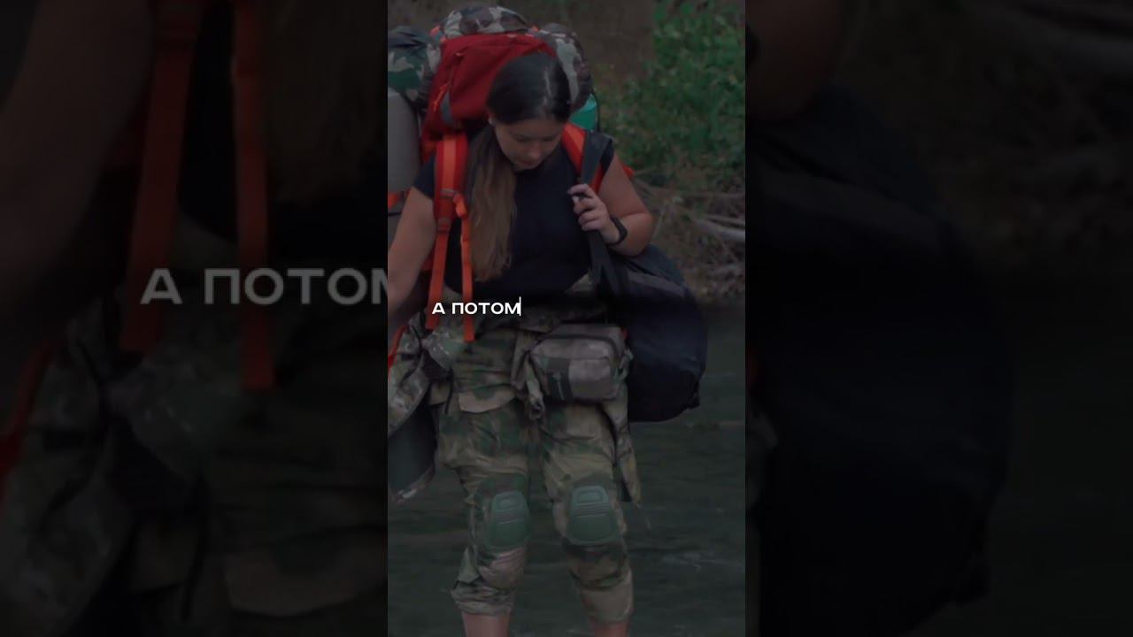 Курс по выживанию смотреть онлайн