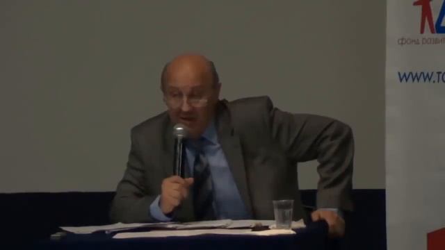 Что можно противопоставить долгосрочным планам глобальной верхушки. Андрей Фурсов. смотреть онлайн