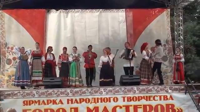 Ансамбль Россичи смотреть онлайн