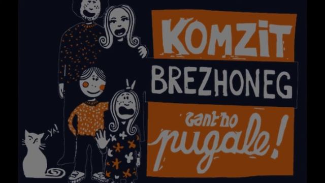 Brezhoneg er gêr - Karaoké - Mark Kerrain смотреть онлайн