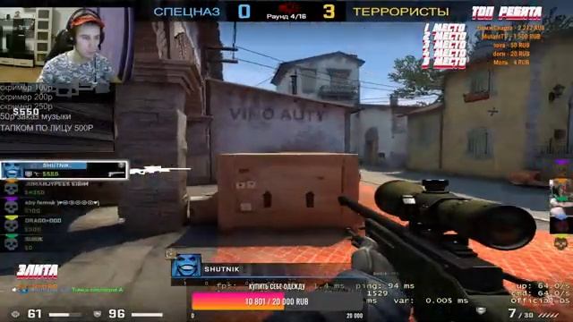 ?СТРИМ /ПО CS:GO /ПУТЬ ДО ГЛОБАЛА № 61 ? ЦЕЛЬ ДОБИТЬ 4к смотреть онлайн