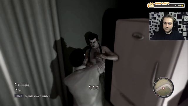 Покушение на Лео Галанте / Mafia 2: Definitive Edition (010) смотреть онлайн