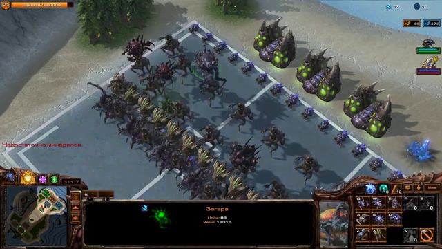[SC2] Direct Strike (запись стрима 3.11.18) смотреть онлайн