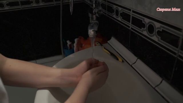 Режим дня в 10 лет смотреть онлайн