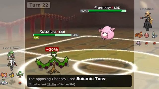 How 1 Play Can Win You The Game! (Pokemon Showdown Random Battles) (High Ladder) смотреть онлайн