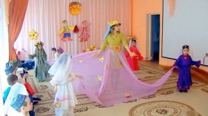 Татарский танец звёздочек