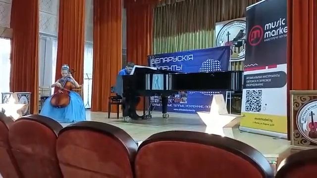 Карпова Анна, виолончель смотреть онлайн