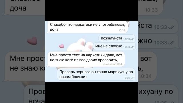 УГАР АХАЭВЭАЗАХАЭАЖАЖВЭЭАХА смотреть онлайн