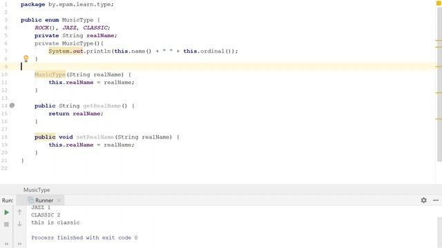 enum ch 2 смотреть онлайн
