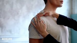 Измерение ширины плеча