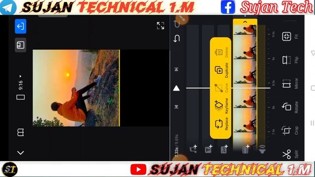 Instagram Me Water Wala Filter kivabe lagabo | noneed filter kivabe lagabo Instagram Me смотреть онлайн