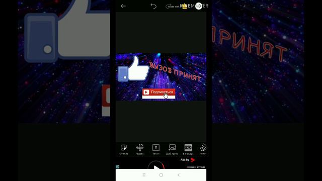КАК СДЕЛАТЬ ОБЛОЖКУ НА ВИДЕО смотреть онлайн