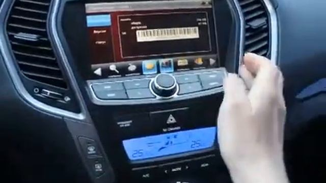 Штатное головное устройство для Hyundai Santa Fe 2013+, Redpower CarPad 15210