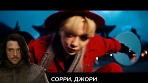 Stray Kids - Thunderous | Послышалось