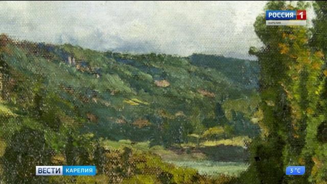 Афиша смотреть онлайн