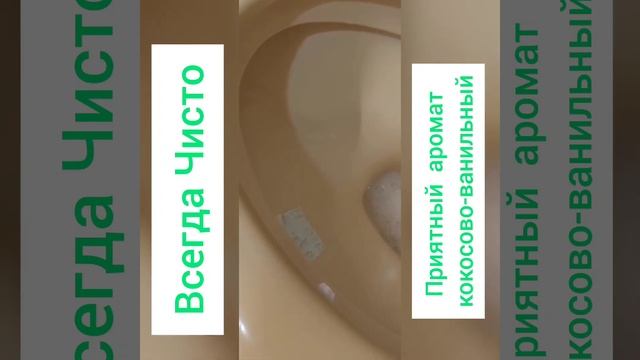 Обновила ролик? про новые пластины и ? унитаз. Озвучила ролик про пластины и вашего белого? коня? смотреть онлайн