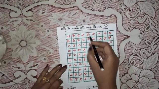 Winter puzzle game ❄❄ смотреть онлайн