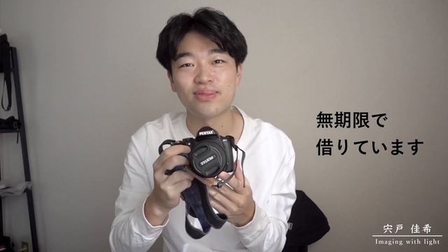 新しく我が家に¥16,000の一眼カメラがやってきた！【PENTAX K-r】 смотреть онлайн