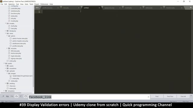 #39 Display validation errors | Udemy clone from scratch in php | Quick programming tutorial смотреть онлайн
