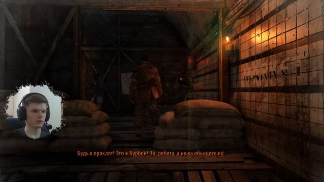 САМАЯ АКТУАЛЬНАЯ ИГРА НЫНЕШНЕГО ВРЕМЕНИ ● METRO 2033 REDUX ● Часть 1 ● KRONUS смотреть онлайн