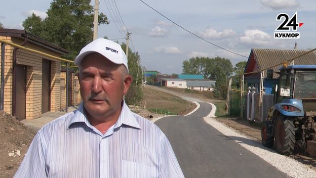 Кукмара районы Олыяз авылы җирлегендә асфальт юл салына башлады смотреть онлайн