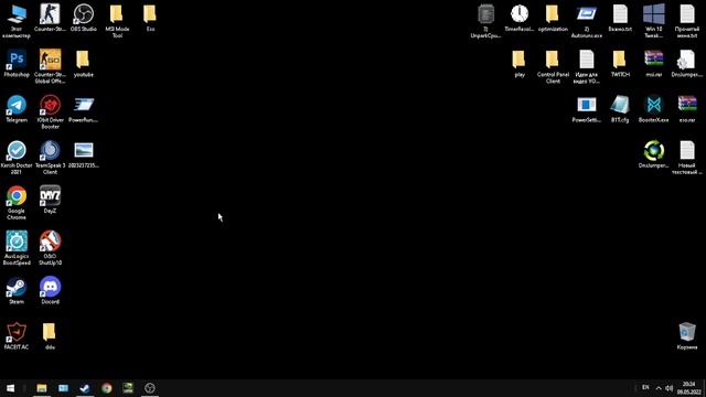 ?Как повысить fps в CS GO в 2022 году - ОПТИМИЗАЦИЯ ПК ДЛЯ CS GO, 3 СПОСОБА ПОВЫСИТЬ ФПС, -INPUT LA смотреть онлайн