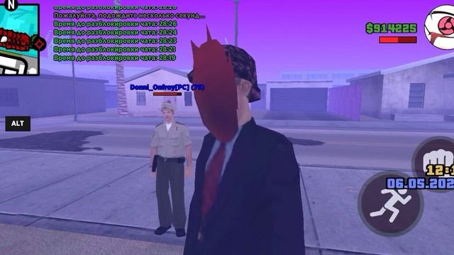 Словил дом с ПК как топ 1 ловец смотреть онлайн