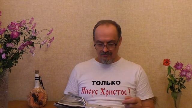 Читаем Библию вместе Пророк Малахия смотреть онлайн