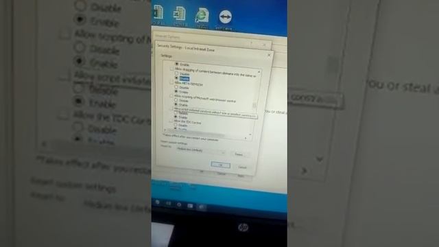 Finacle_10 Permission Denied solution смотреть онлайн