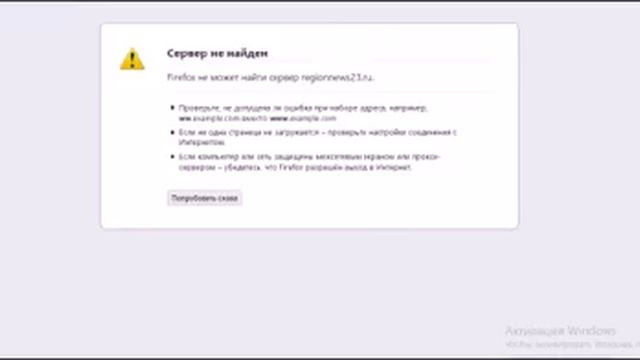 как выбрать щенка смотреть онлайн