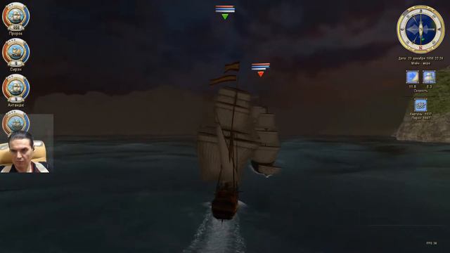 Корсары: КС. В одну жизнь. Серия 30. смотреть онлайн