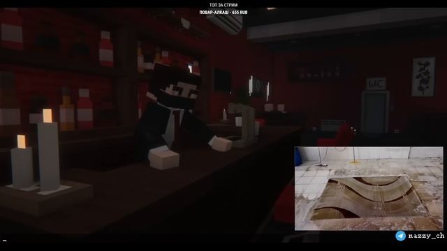 Нужно поговорить. NZ