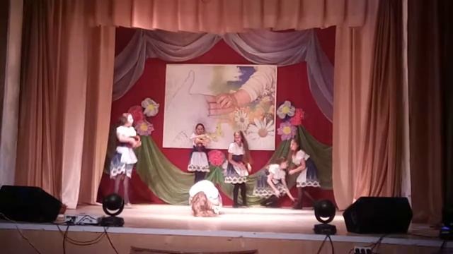 Танец Коко смотреть онлайн