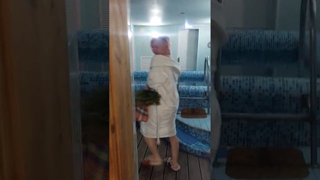 Пошла веник замачивать. смотреть онлайн