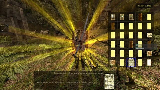 Gothic2 Мод Кузнец:Безымянный геройЧасть29Дворцы ученых и хранителей мертвых.Эстебан.Проход в шахту.