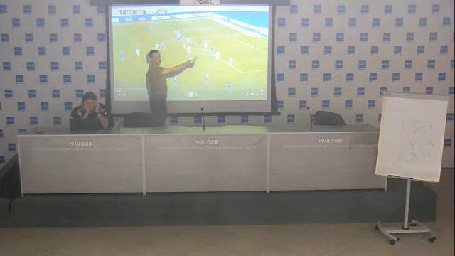 Школа молодого арбитра Волгоградской области смотреть онлайн